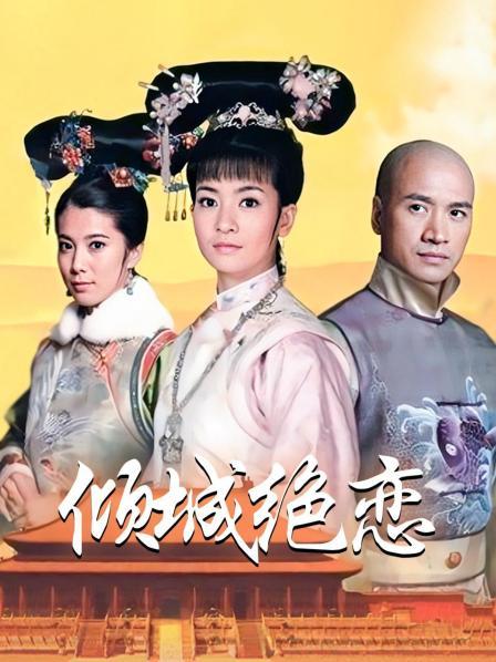 精美国模套图梦心玥 – 情趣阿狸[119P/50MB]